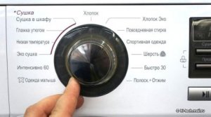 Třída odstřeďování praček – která je lepší?