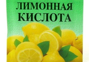Kyselina citronová