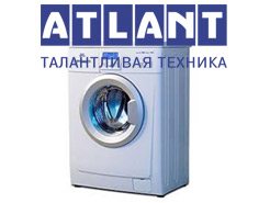 Chybové kódy pro pračky Atlant