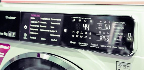 pračka LG F12U1HBS4
