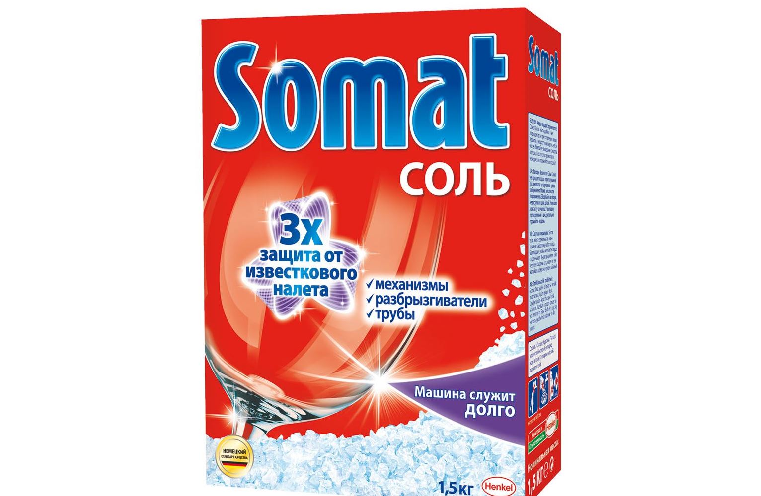 sůl do myčky nádobí