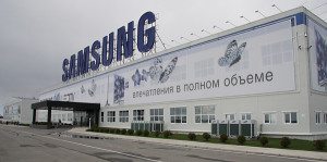 Samsung factory