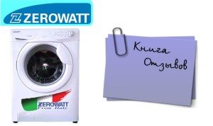Recenze praček Zerowatt