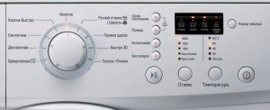 грешка в автомобил LG