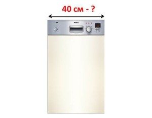 Recenze vestavných myček 40 cm