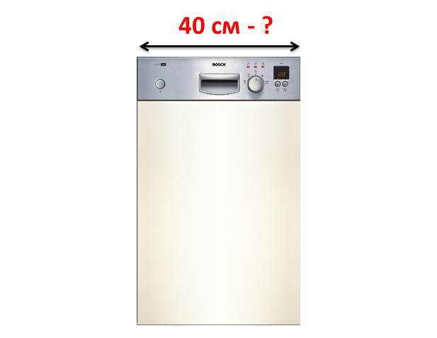 myčky 40 cm