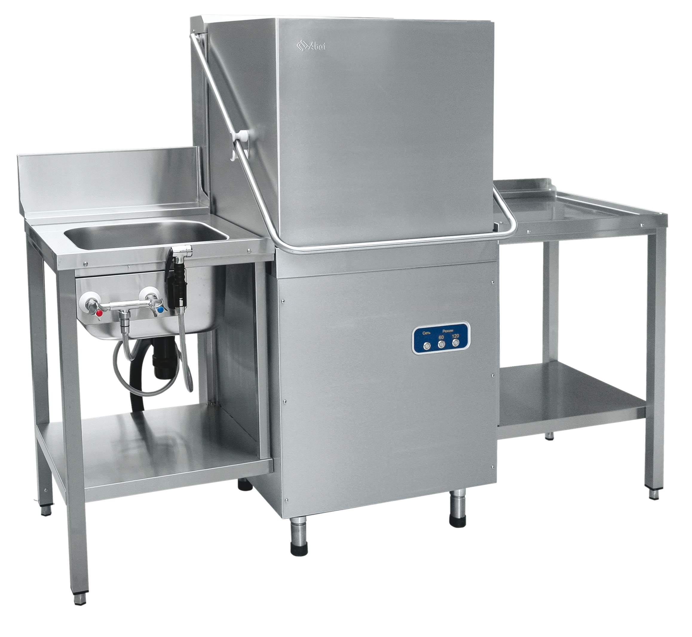 Myčka kupolového typu MPK-700K-01