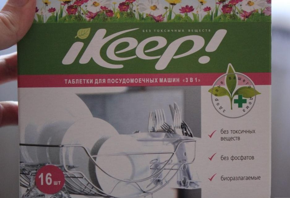 přehled bezpečných pracích prostředků