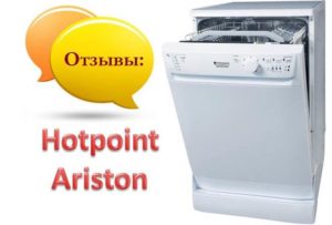 Recenze myček Hotpoint Ariston