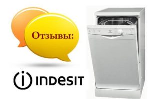 Recenze myček nádobí Indesit
