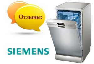 Recenze myček Siemens