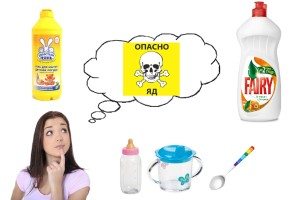 Mycí prostředky na dětské nádobí