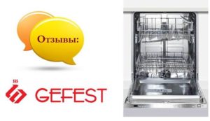 Recenze myčky Gefest