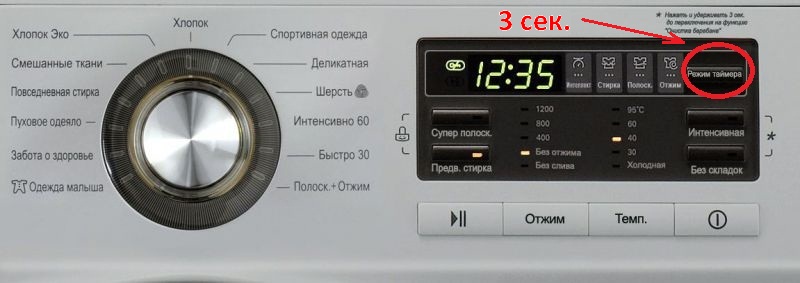 vypnout zvuk z tlačítka 