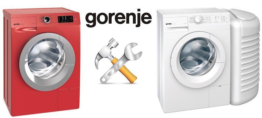 ремонт на перални Gorenje