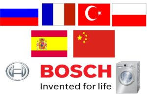Ve kterých zemích se vyrábí pračky BOSCH?