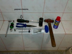 eszközöket