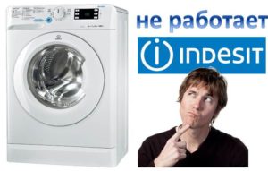 Pračka Indesit nefunguje a nestartuje