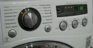 modos de lavagem
