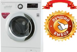 Nejlepší úzká pračka s předním plněním