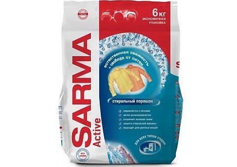 sarma-aktivní