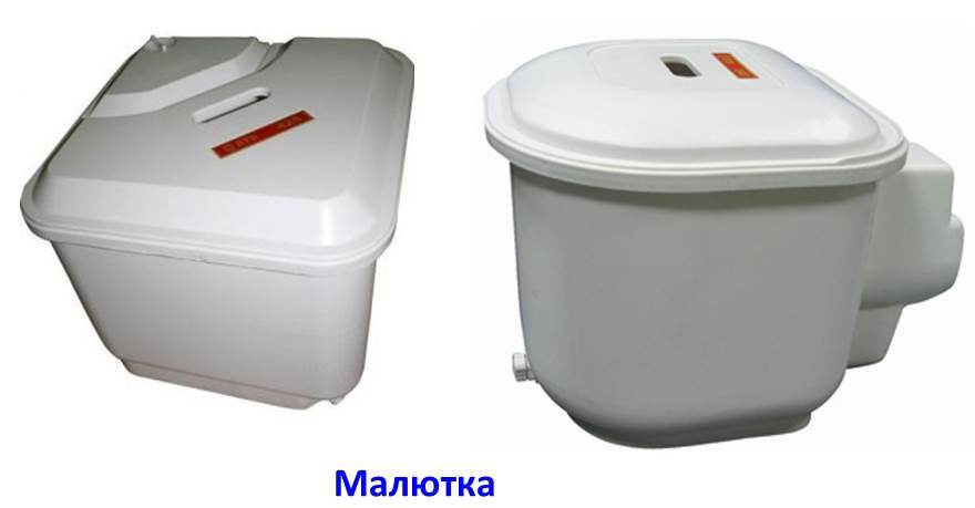 Pračka Malyutka