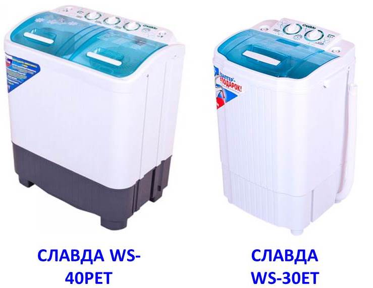 pračky Slavda