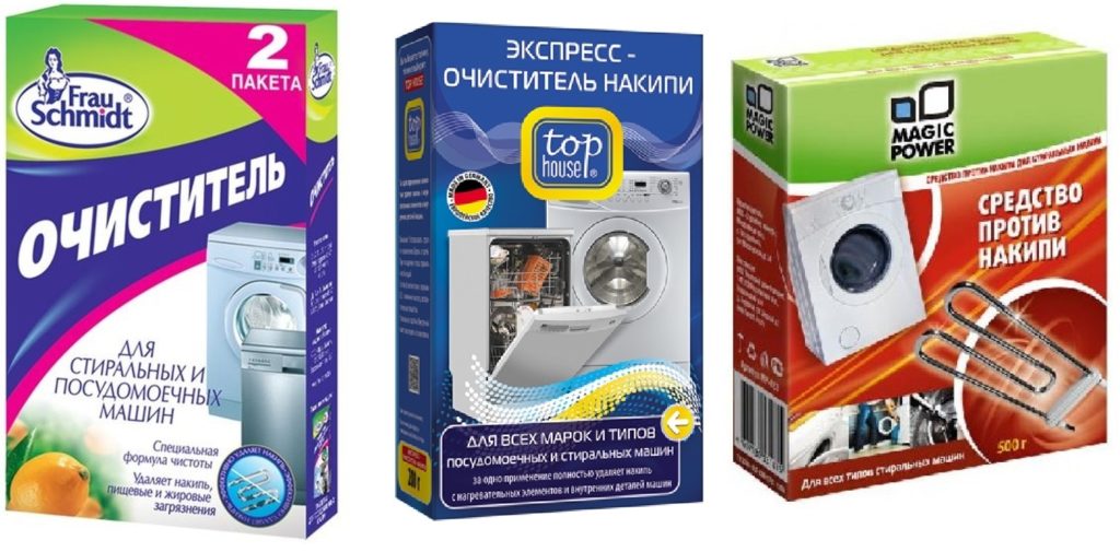 produtos de limpeza para elementos de aquecimento