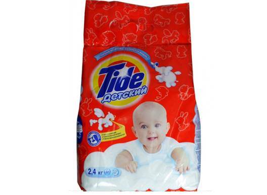 Příliv pro děti