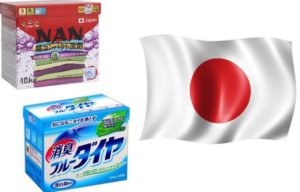 Japonské prací prášky