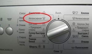 Co znamená „Intenzivní mytí“?