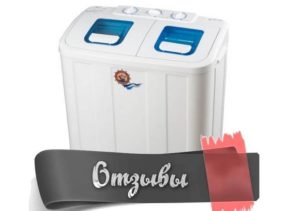 Recenze pračky Assol