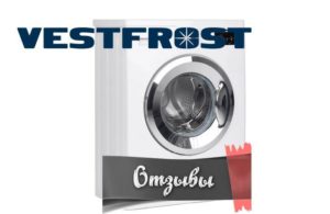 Recenze praček Vestfrost