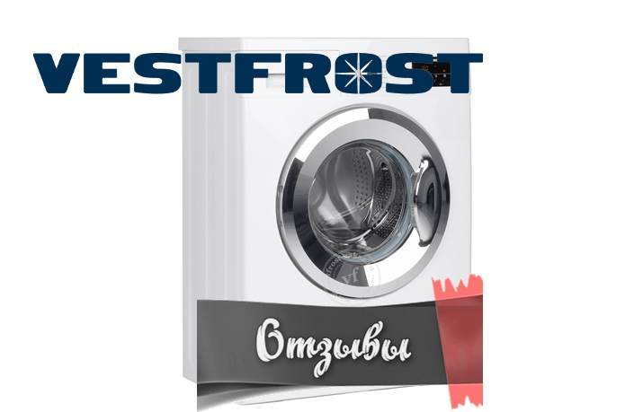 recenze praček Westfrost
