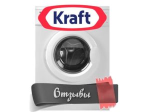 Recenze praček Kraft