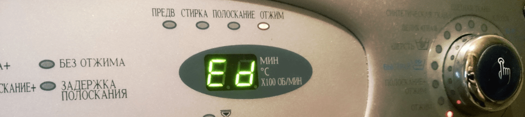 Pračka Samsung hlásí chybu Ed