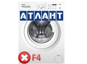 Chyba F4 v pračce Atlant
