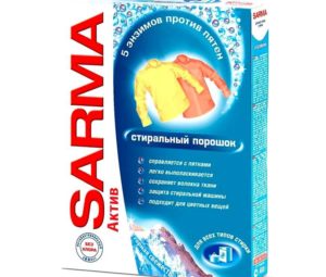 Sarma pro barevné prádlo
