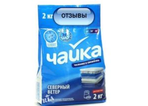 Recenze pracího prášku Chaika