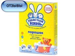 Recenze pracího prášku „Eared Nyan“