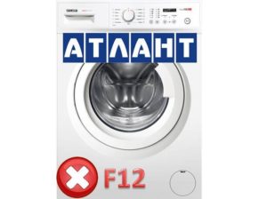 Chyba F12 na pračce Atlant