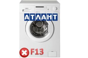 Chyba F13 v pračce Atlant