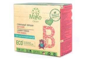 Mako Clean pro miminka