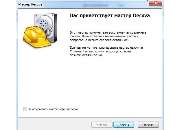 obnovu dat recuva