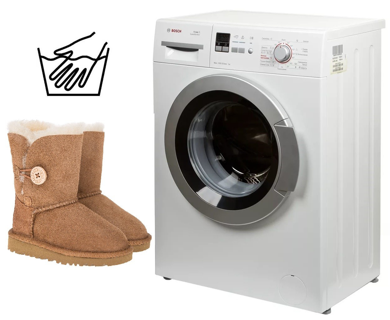 jak prát ugg boty