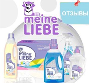 Recenze pracího prášku Meine Liebe