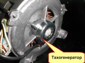tachogenerátor pro motory praček Bosch