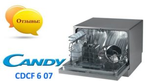 Recenze myčky nádobí Candy CDCF 6 07