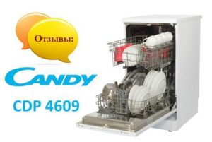 Recenze myčky nádobí Kandy CDP 4609