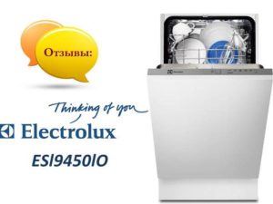 Recenze myčky Electrolux ESl9450lO